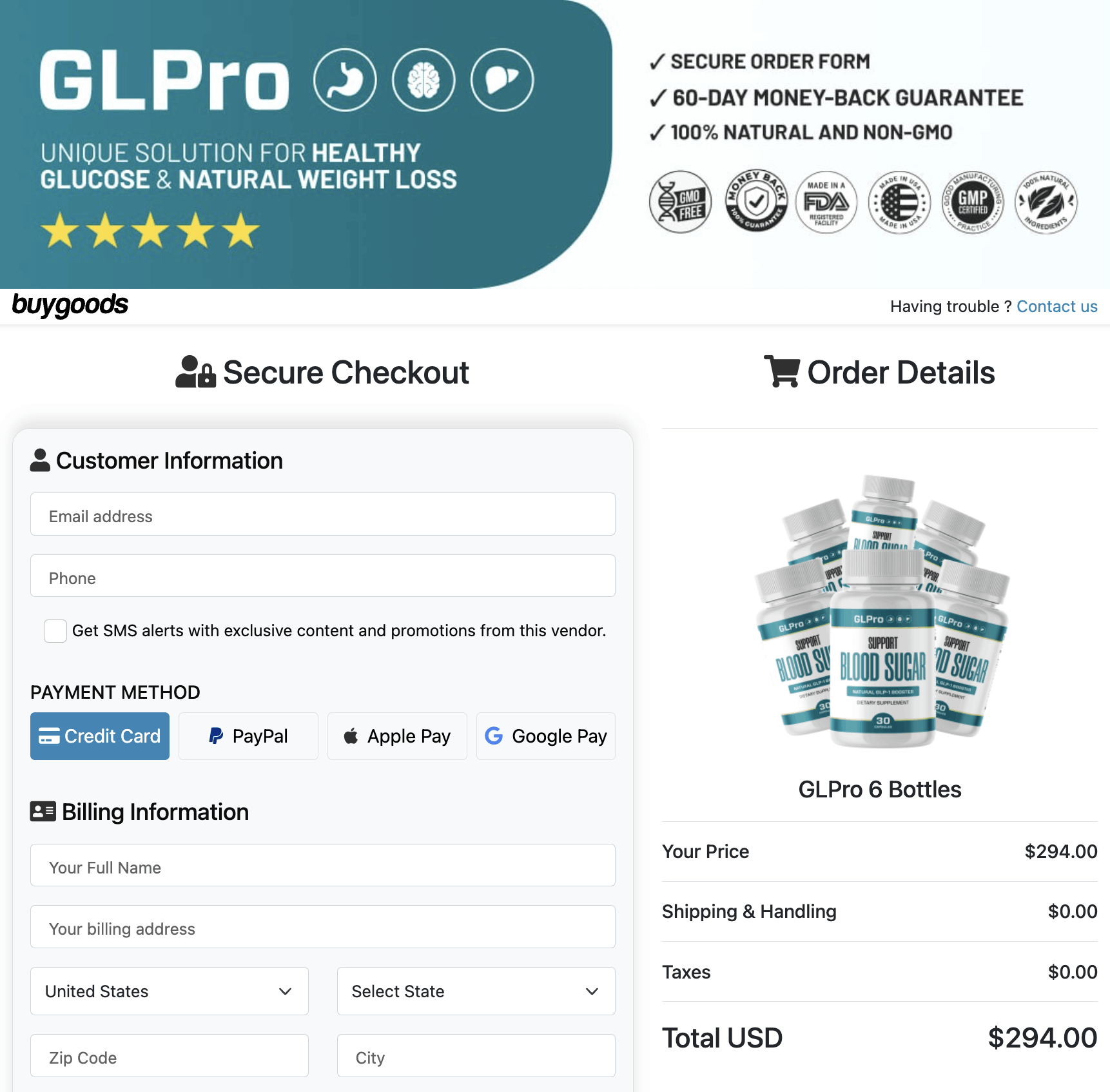 glpro -order-page